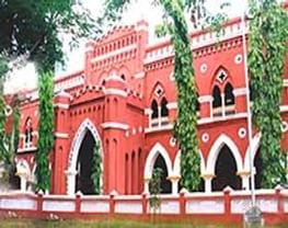 Government College of Education
